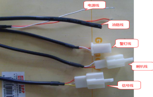 什么是叉车限速器？九芯叉车限速器安装难不难？