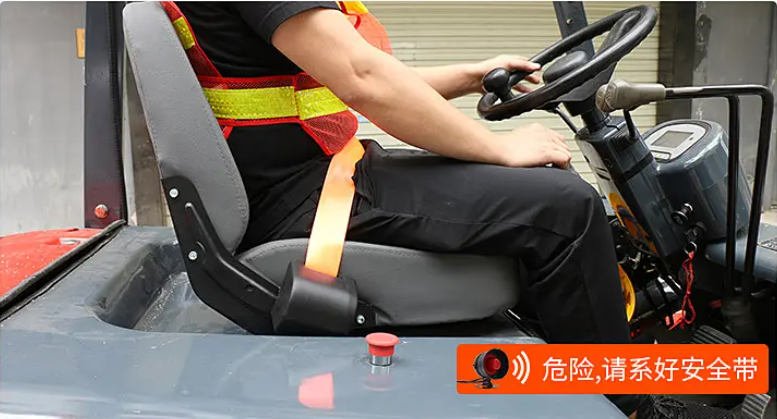 五个步骤管理叉车车队更健康—九盾安防智慧叉车监管系统”